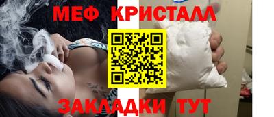 PSILOCYBIN Первоуральск