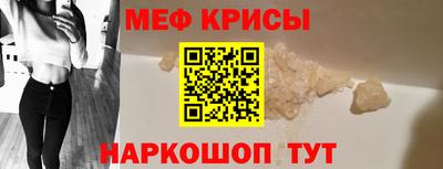 PSILOCYBIN Первоуральск