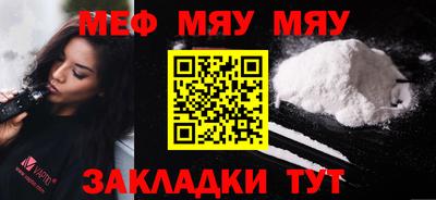 PSILOCYBIN Первоуральск
