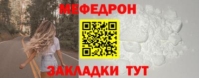 дистиллят марихуана Пенза