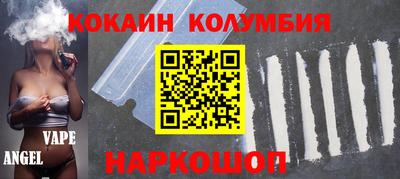 PSILOCYBIN Первоуральск