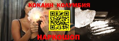 меф VHQ Партизанск