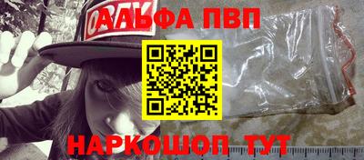 дистиллят марихуана Пенза
