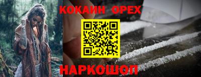 дистиллят марихуана Пенза