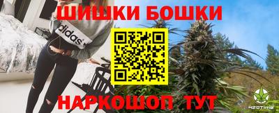PSILOCYBIN Первоуральск
