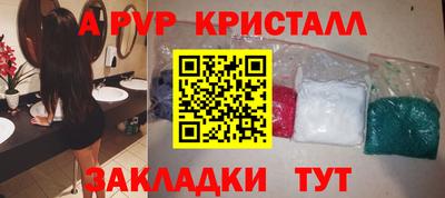 PSILOCYBIN Первоуральск