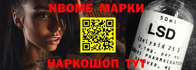 PSILOCYBIN Первоуральск