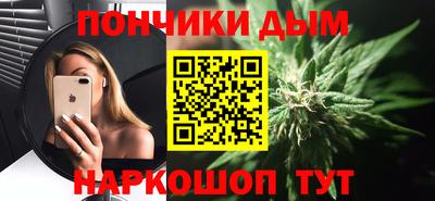 меф VHQ Партизанск