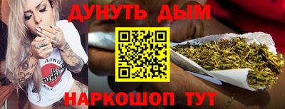 PSILOCYBIN Первоуральск
