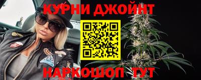 меф VHQ Партизанск