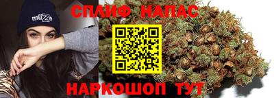 PSILOCYBIN Первоуральск