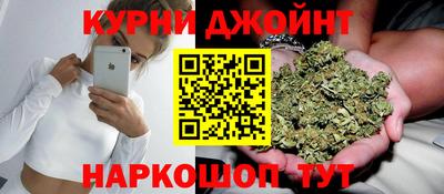 меф VHQ Партизанск