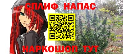 PSILOCYBIN Первоуральск