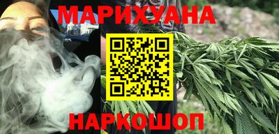 PSILOCYBIN Первоуральск