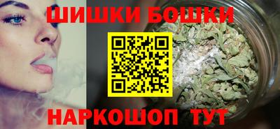 меф VHQ Партизанск