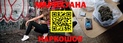 PSILOCYBIN Первоуральск