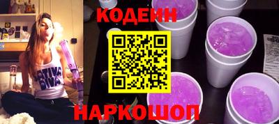 меф VHQ Партизанск