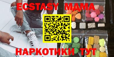 дистиллят марихуана Пенза