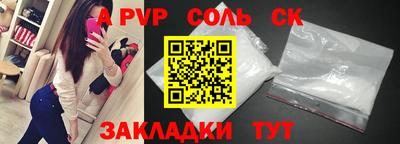 PSILOCYBIN Первоуральск
