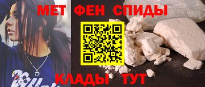 PSILOCYBIN Первоуральск