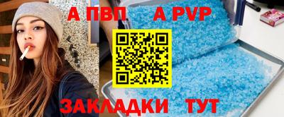 дистиллят марихуана Пенза