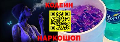 дистиллят марихуана Пенза