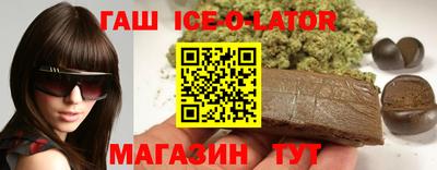 PSILOCYBIN Первоуральск