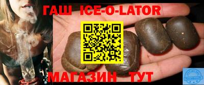 меф VHQ Партизанск