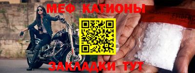 PSILOCYBIN Первоуральск