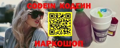 PSILOCYBIN Первоуральск